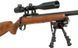 Страйкбольная винтовка Double Bell 202 Real Wood (натуральное дерево) 202_tw фото 13