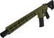 Автомат EMG / APS Noveske N4 Gen.4 Infidel AEG &mdash; Bazooka Green 12378_evk фото 4