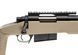 Снайперская винтовка с продольно-скользящим затвором CM700A M40A5 CM.700A BK_tmh фото 8