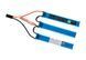 Lipo 11.1V 2000mAh 25C Спліт типу 9010109343053_tmh фото 1