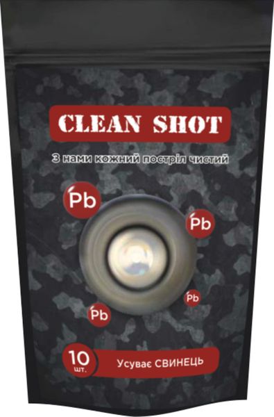 Серветки CLEAN SHOT для видалення залишків свинцю 11384 фото