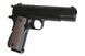 Страйкбольний пістолет KP1911 (CO2) [KJ WORKS] (для страйкболу) KJW-02-006136 фото 3