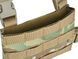Стегнова платформа KANGAROO DROP LEG PANEL - Мультикам [8FIELDS] M51613247-CP фото 4