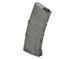 Магазин Mid-Cap на 130 кульок для AR15/M4/M16 - Black [DE] (для страйкболу) M925 MAG_BR фото 4