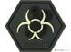 Нашивка Hex Zombie Hunter серии Spooky &mdash; белая 75078_evk фото 1