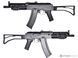 Автомат Cyma SLR Rifleworks AKS74U AEG &mdash; чорний SLR-AK01_evk фото 4