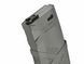 Магазин Mid-Cap на 130 кульок для AR15/M4/M16 - Black [DE] (для страйкболу) M925 MAG_BR фото 5