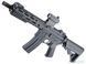 Автомат Cybergun Colt Sportsline M4 AEG з гірбоксом G3 &mdash; URX4 8.5", чорний 97915_evk фото 1