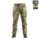 Штани M-Tac Aggressor Gen II Rip-Stop MM14 Size S/R 29915-s/r фото 4