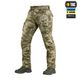 Штани M-Tac Aggressor Gen II Rip-Stop MM14 Size S/R 29915-s/r фото 9