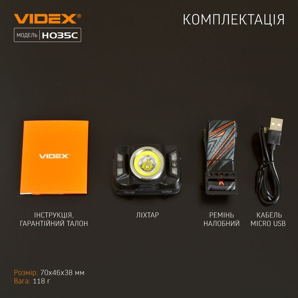 Налобний ліхтар Videx VLF-H035C 26656 фото