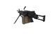 Репліка кулемета FN HERSTAL M249 PARA CORE (AEG) &mdash; чорна SPE-01-028612_gf фото 3