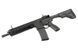 Тонкий приклад для AEG 416/AR15 - Black [D-DAY] (для страйкболу) STK-006 фото 20