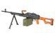 PK machine gun replica - Real Wood [A&K] PK-WOODEN_tw фото 5