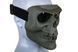 Маска Skeleton Full Face - Olive [Wosport] WSP-28-039810 фото 3