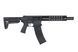 Страйкбольный дробовик Double Bell Genesis Arms Gen-12 - Чёрный DBY-02-041554_gf фото 4