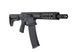 Страйкбольный дробовик Double Bell Genesis Arms Gen-12 - Чёрный DBY-02-041554_gf фото 3