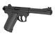 Страйкбольний пістолет CO2 Ruger MK2 [KJ Works] (для страйкболу) KJW-02-007674 фото 5