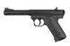 Страйкбольний пістолет CO2 Ruger MK2 [KJ Works] (для страйкболу) KJW-02-007674 фото 1
