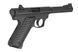 Страйкбольний пістолет CO2 Ruger MK2 [KJ Works] (для страйкболу) KJW-02-007674 фото 4