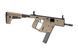 Kriss Vector G2 V2 9010109510158_tmh фото 6