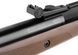 Пневматическая винтовка Browning X-Blade Hunter 4.5mm Spring Airgun 2.4966_tmh фото 6