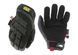ColdWork Original CWKMG-58-010_tmh фото 1
