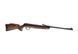 Пневматическая винтовка Browning X-Blade Hunter 4.5mm Spring Airgun 2.4966_tmh фото 1