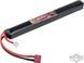 Аккумулятор Matrix LiPo 11.1V 1400mAh 20C типа &laquo;стик&raquo; &mdash; Deans 95769_evk фото 1
