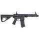 Страйкбольний автомат AEG Arcturus Sword&reg; MOD1 SBR 8" AEG LITE FE&trade; [Arcturus] ACR-01-044922 фото 4