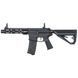 Страйкбольний автомат AEG Arcturus Sword&reg; MOD1 SBR 8" AEG LITE FE&trade; [Arcturus] ACR-01-044922 фото 1