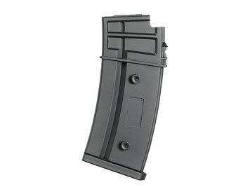 Механический магазин Mid-Cap на 170 шариков для G36 [Fuxing] E-X048_tw фото