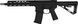 Автомат EMG / APS Noveske N4 Gen.4 Shorty AEG &mdash; чорний 12369_evk фото 1