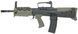 Автомат ICS L85A2 Carbine bullpup AEG &mdash; чорний/оливковий 35326_evk фото 1