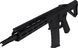 Автомат EMG / APS Noveske N4 Gen.4 Shorty AEG &mdash; чорний 12369_evk фото 4