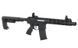 Страйкболный автомат Phantom Extremis Rifle MK5 SDU2.0 Chips - black [APS] (для страйкбола) 2EMARKV фото 13
