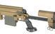 Снайперская винтовка S&T ST200 CheyTac Full Metal Black STSPG10BR_tw фото 13