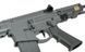 Газовая страйкбольная винтовка (GBBR) Noveske N4 Ghetto Blaster 10.5" MWS Gen3 - Серая / Sniper Grey [EMG] G102B-SG_tw фото 30