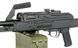 PKM machine gun replica - Polymer stock [A&K] PKM_tw фото 9