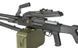 PKM machine gun replica - Polymer stock [A&K] PKM_tw фото 11