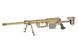 Снайперская винтовка S&T ST200 CheyTac Full Metal Black STSPG10BR_tw фото 4