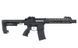 Страйкболный автомат Phantom Extremis Rifle MK5 SDU2.0 Chips - black [APS] (для страйкбола) 2EMARKV фото 12