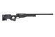 Страйкбольная снайперская винтовка Specna Arms SA-S11 EDGE - Чёрная SPE-03-039574_gf фото 4