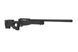 Страйкбольная снайперская винтовка Specna Arms SA-S11 EDGE - Чёрная SPE-03-039574_gf фото 3