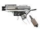 Страйкболный автомат Phantom Extremis Rifle MK5 SDU2.0 Chips - black [APS] (для страйкбола) 2EMARKV фото 18
