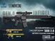 Автомат EMG / APS Noveske N4 Gen.4 Shorty AEG &mdash; чорний 12369_evk фото 7