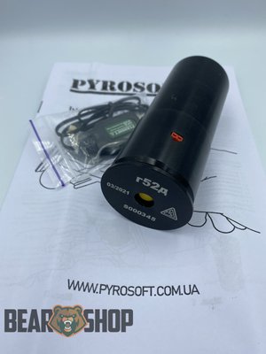 Гільза Pyrosoft Г52Д BR174 фото