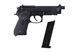 Реплика пистолета G&G GPM92 &mdash; чёрная (Outlet) OUT-72-033555_gf фото 9