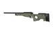 Страйкбольна снайперська гвинтівка Specna Arms SA-S11 EDGE - Олива SPE-03-039576_gf фото 6