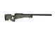 Страйкбольна снайперська гвинтівка Specna Arms SA-S11 EDGE - Олива SPE-03-039576_gf фото 3